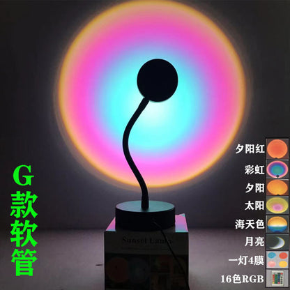 Sunset Lamp Projector — RGB LED Room Light USB