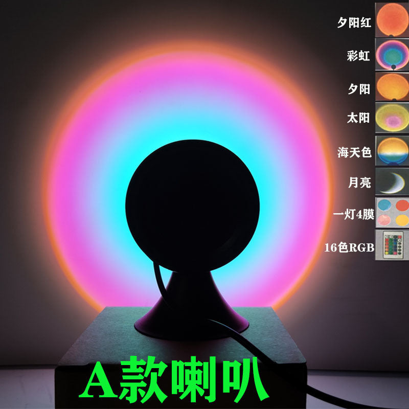 Sunset Lamp Projector — RGB LED Room Light USB