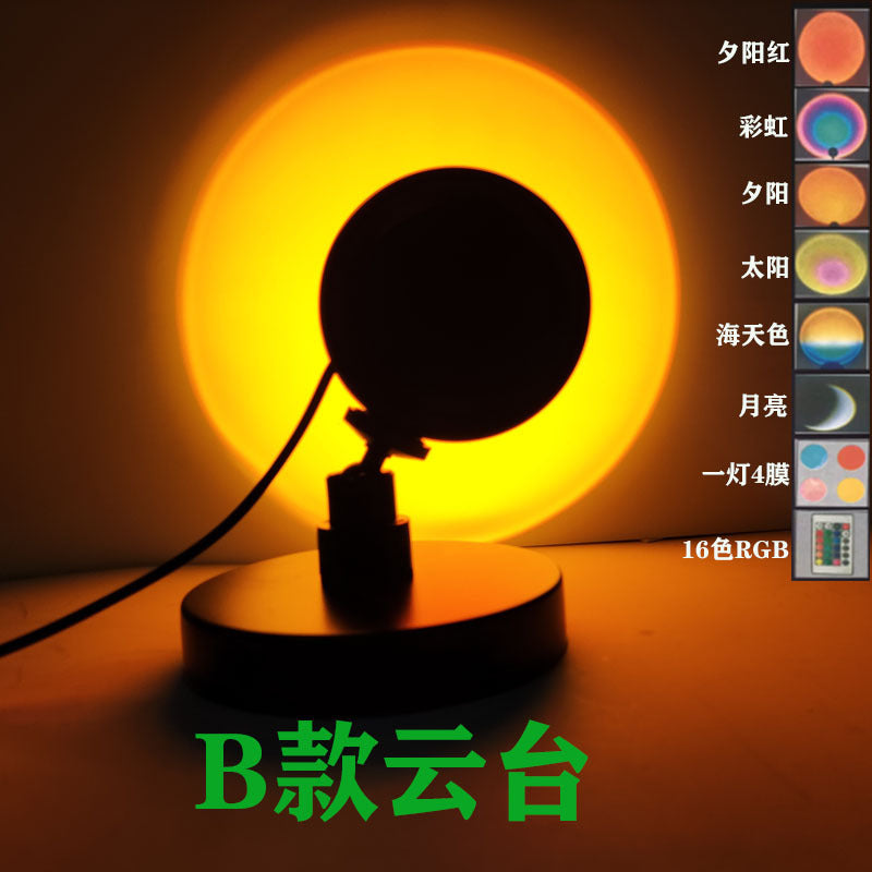 Petty Pet golden hour lamp - RGB Sunset Projection Lamp for Ambient Lighting