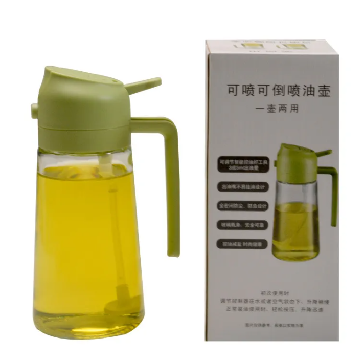 Petty Pet olive oil sprayer - Kitchen Pro 2-in-1 Oil Sprayer